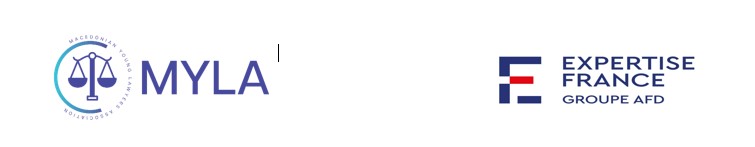 Јавен повик за избор на експерт(к)а за изработка на Методологија за мониторинг на ефикасноста на управното судство во заштита на правата од областа на животната средина 2 Screenshot 8