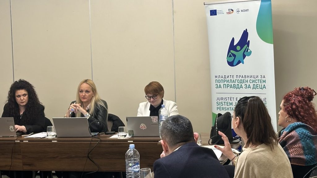 Барнахус моделот како системско решение: експертска тркалезна маса на МЗМП отвори дијалог за негова имплементација 3 IMG 2754 1