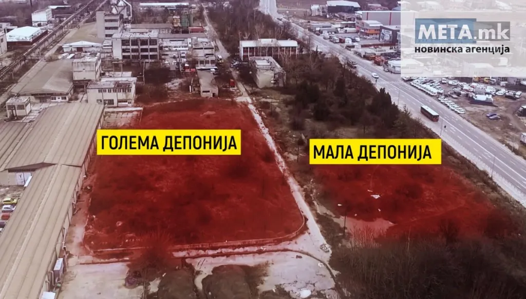 Реакција на МЗМП- Не смее да се укине законската рамка за контаминираните подрачја 3 mala i golema deponija OHIS